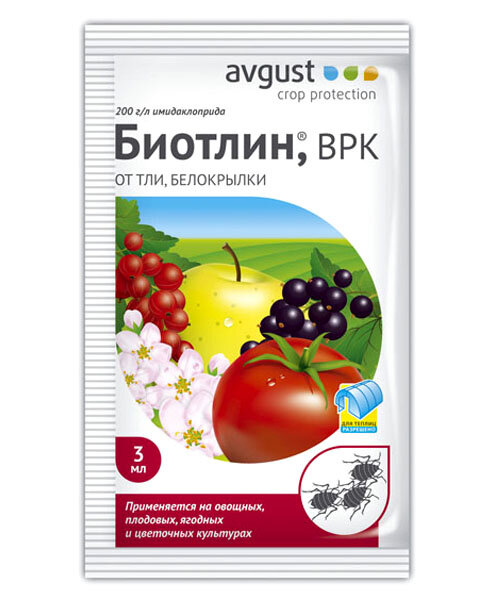 Биотлин